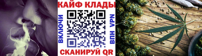 Виды наркотиков купить Курчалой АМФ Меф мяу мяу ГАШИШ Кокаин