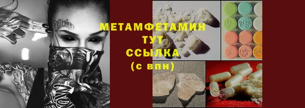 дмт Беломорск