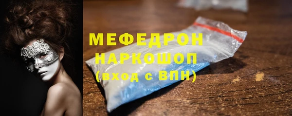 дмт Беломорск
