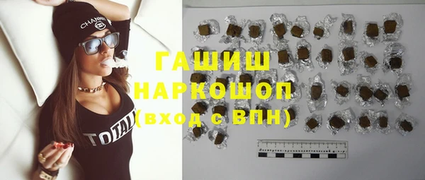 дмт Беломорск