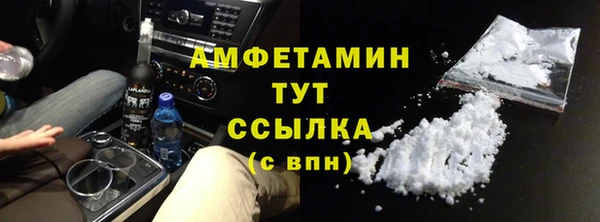 дмт Беломорск