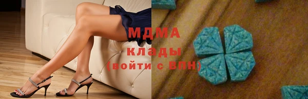 амфетамин Белоозёрский
