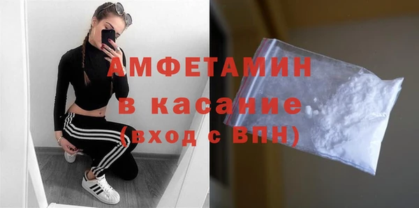 дмт Беломорск