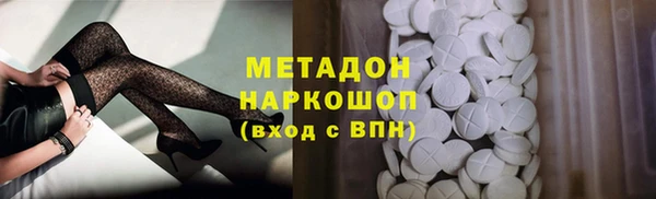 дмт Беломорск