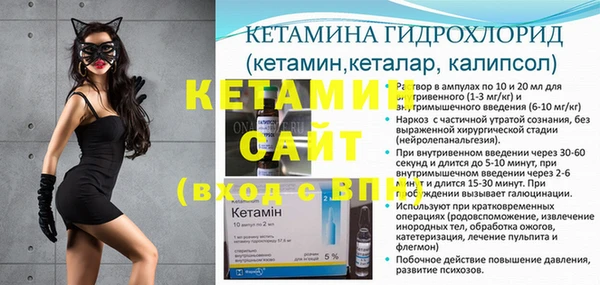 хмурый Строитель