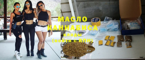 амфетамин Белоозёрский