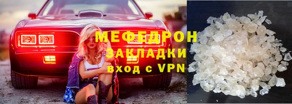 дмт Беломорск