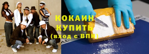 дмт Беломорск
