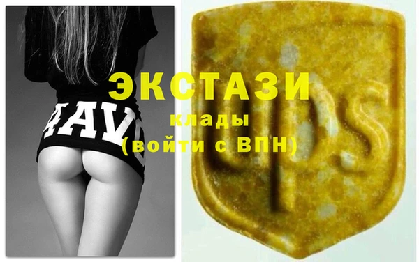 дмт Беломорск