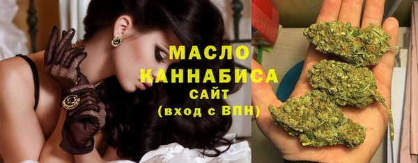 дмт Беломорск
