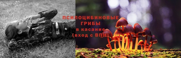 амфетамин Белоозёрский