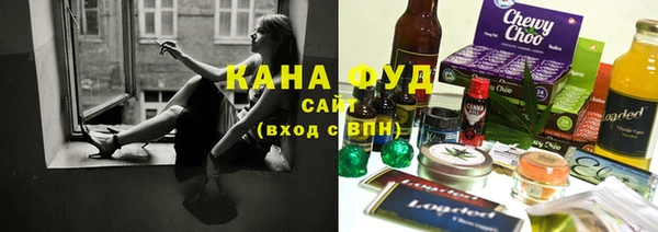 хмурый Строитель