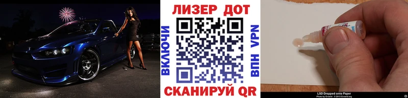 Марки N-bome 1,5мг  Курчалой 